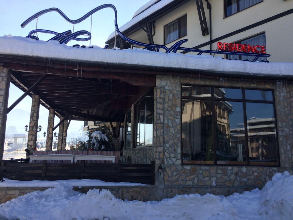 Mountain Top Mina Bansko Exterior foto